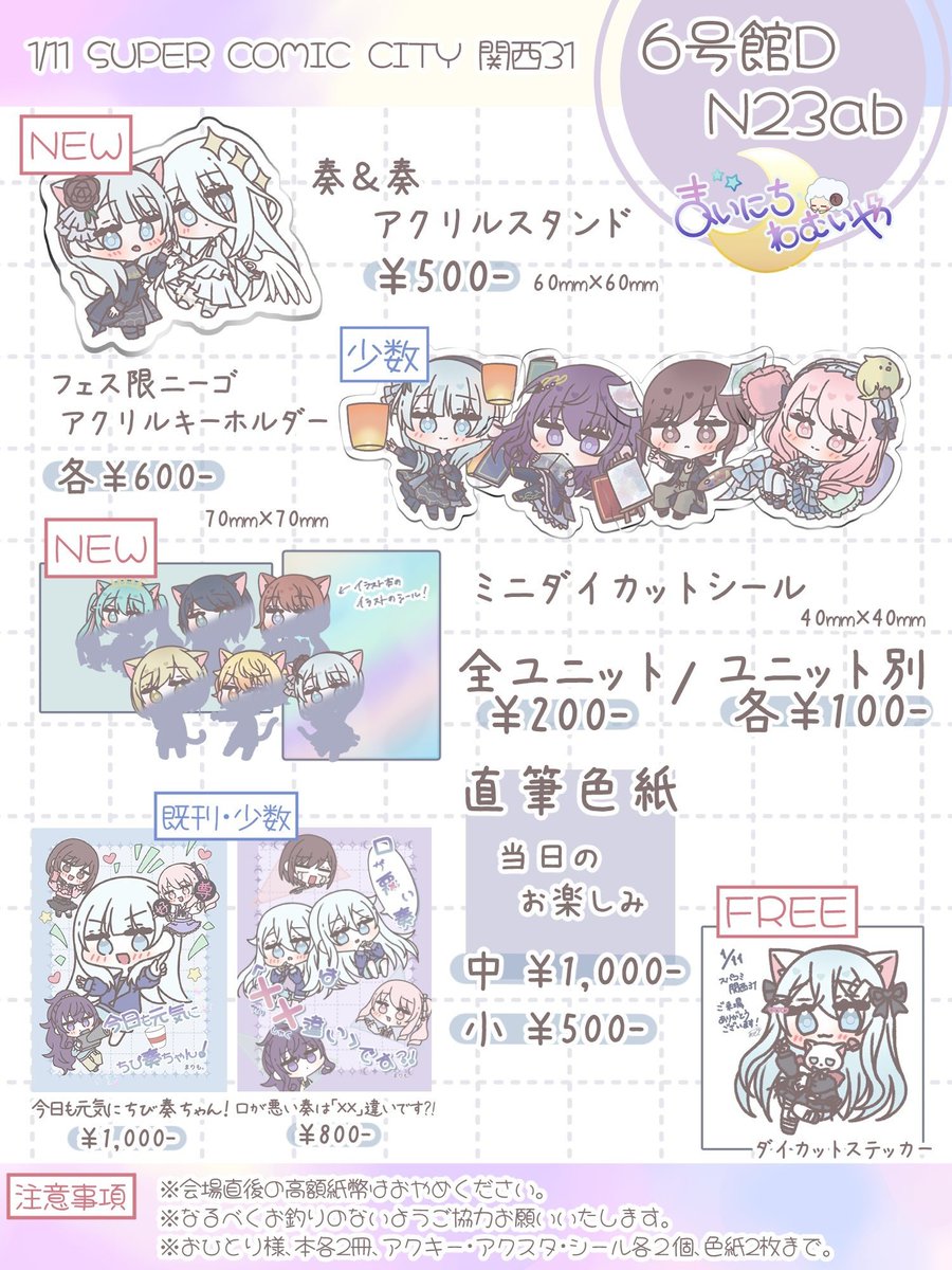 まりもページ Fury X vs R9-295X2 - AMD AIO 4GB Graphics Showdown - ExtremeRigs.net