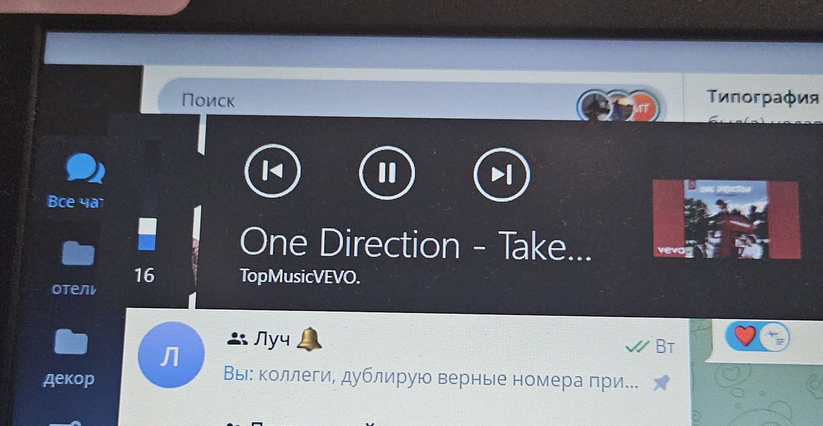 i have a taste. 💝💝