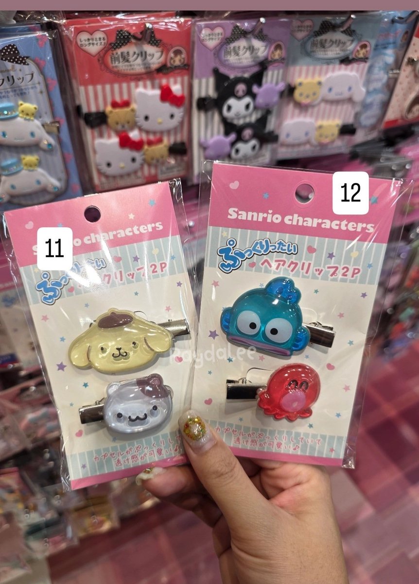 เรย์นูน่านาน่า💚 tweet media