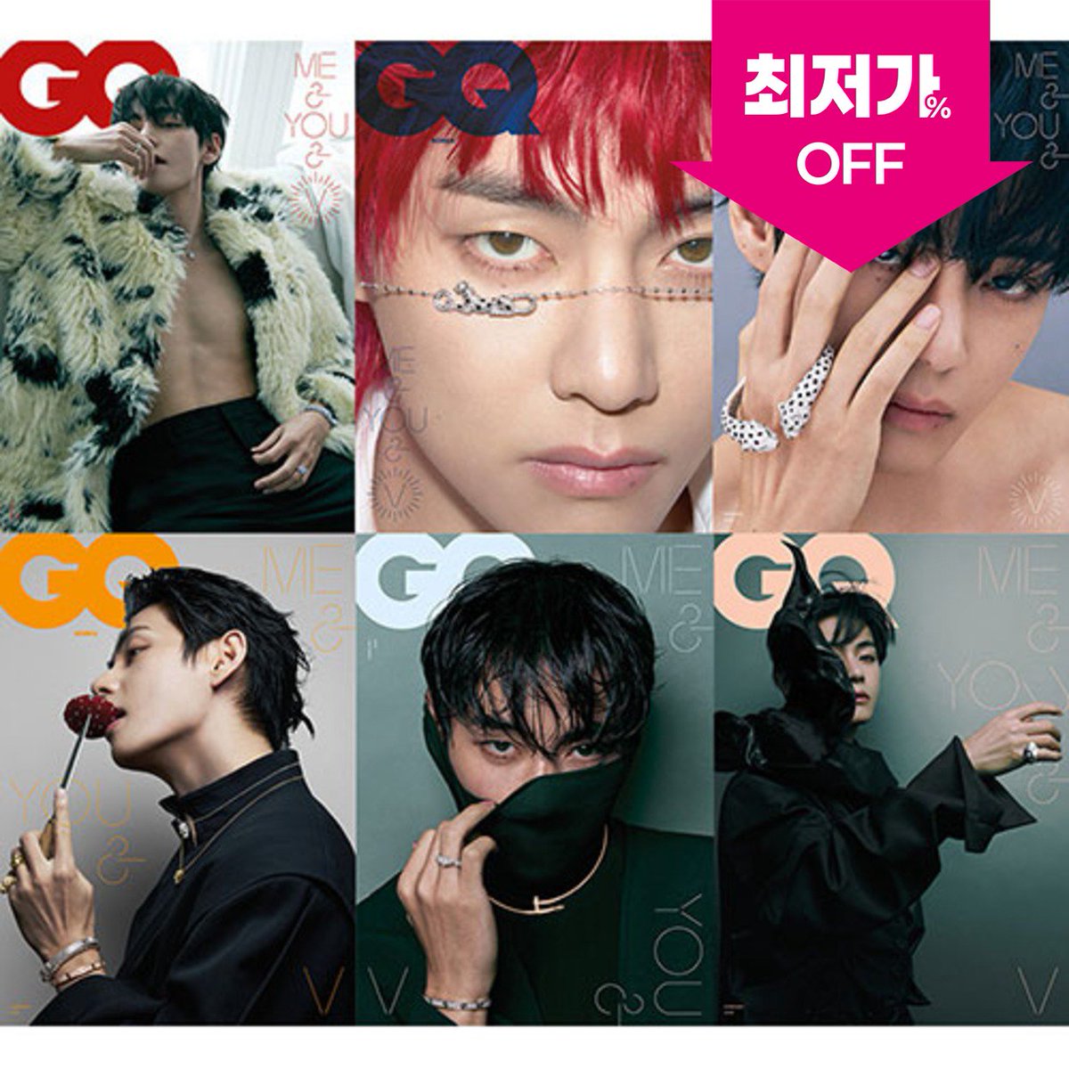 go_allmd_m's tweet photo. [📢] 지큐 코리아 GQ KOREA 2026.02 (표지 : 방탄소년단 : 뷔) 공동구매 OPEN 💟

💌 올엠디만의 특별 할인이 도착했어요 🎵

⭐ 올엠디 특가 할인

KR : https://t.co/hZInXgom2d
EN : https://t.co/B05hZV4ivd
JP : https://t.co/LZVd5l4n4P
CN : https://t.co/Q5WNHPS5Eg

#뷔 #V #방탄소년단 #BTS
#공동구매 #올엠디공구 #공구