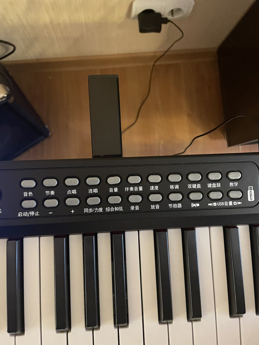 artydrake1's tweet photo. @grok translate the buttons https://t.co/tLxaK0jLK1