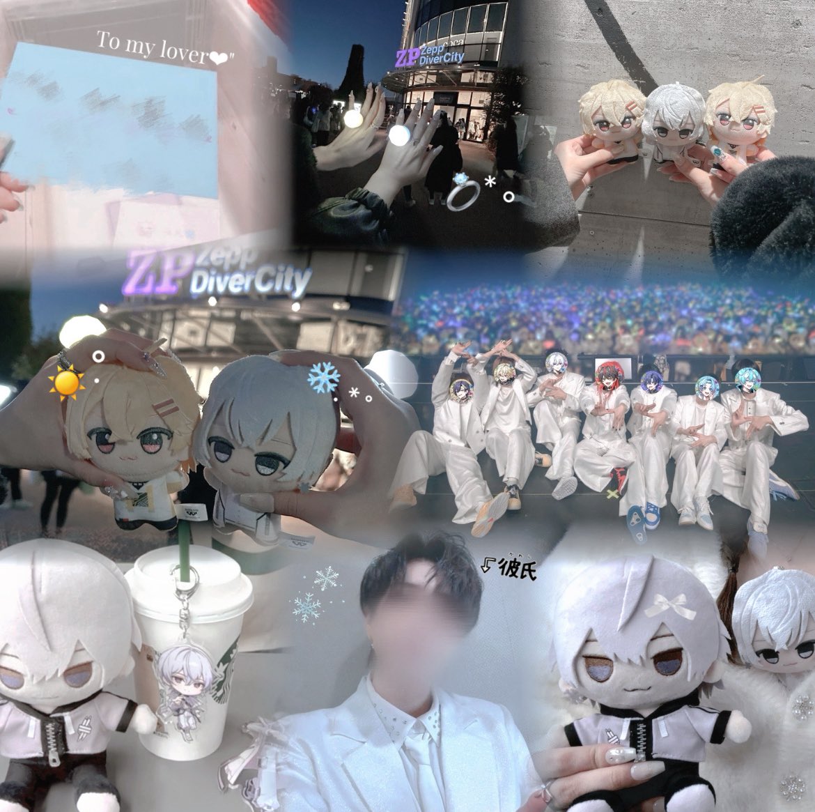 👟𝐖𝐞 𝐚𝐫𝐞 𝐒𝐧𝐞𝐚𝐤𝐞𝐫𝐒𝐭𝐞𝐩! -𝟏𝐬𝐭 𝐒𝐭𝐞𝐩-🤍 #にしき