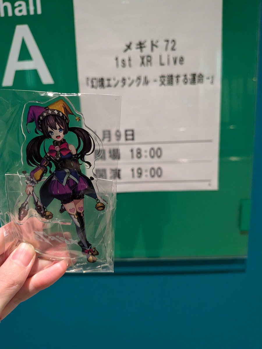 ここです‼️ m3_fs_417375.jpg?$itemSlide$