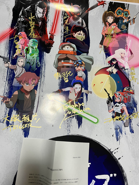 異識@10巻/アニメBD/ドラマCD (@ishiki0) / Posts / X