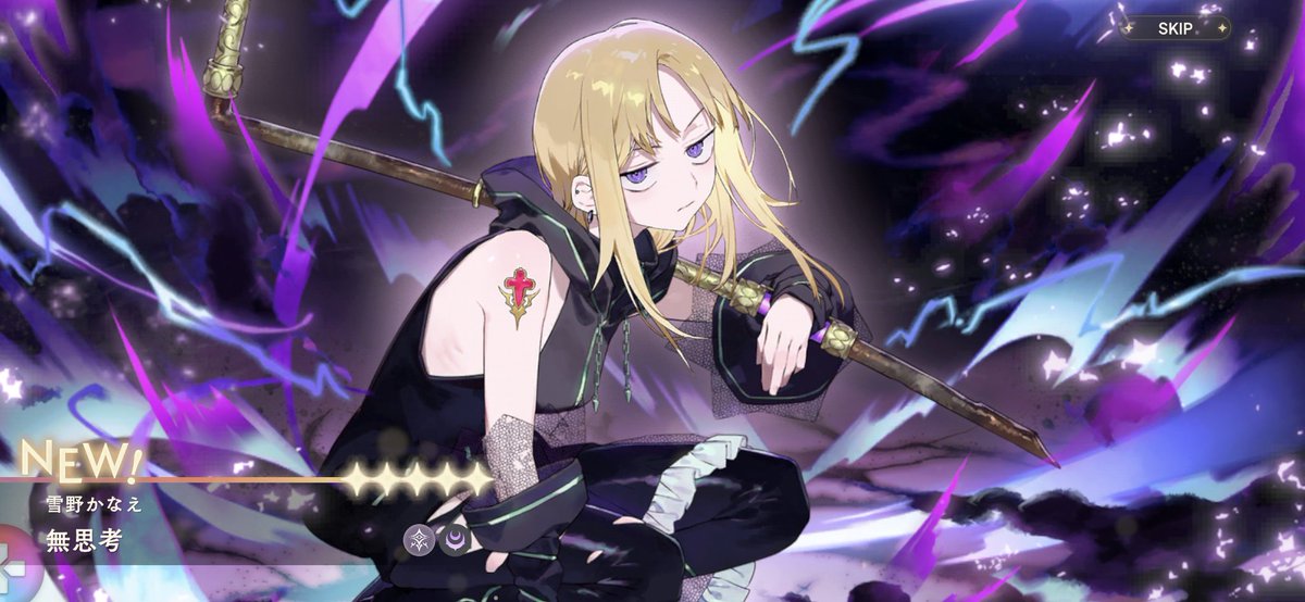 choco19970814's tweet image. 10連で出た！