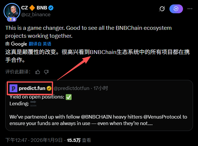 Marktowin-项目投研家 tweet media