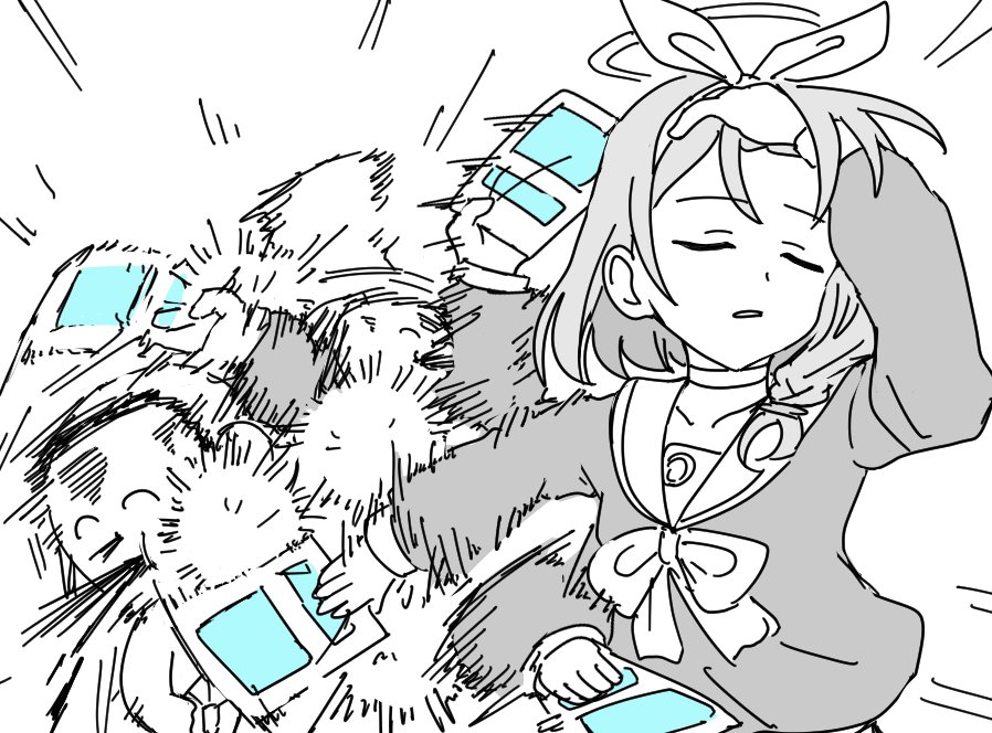 天井分の石とかないんか？