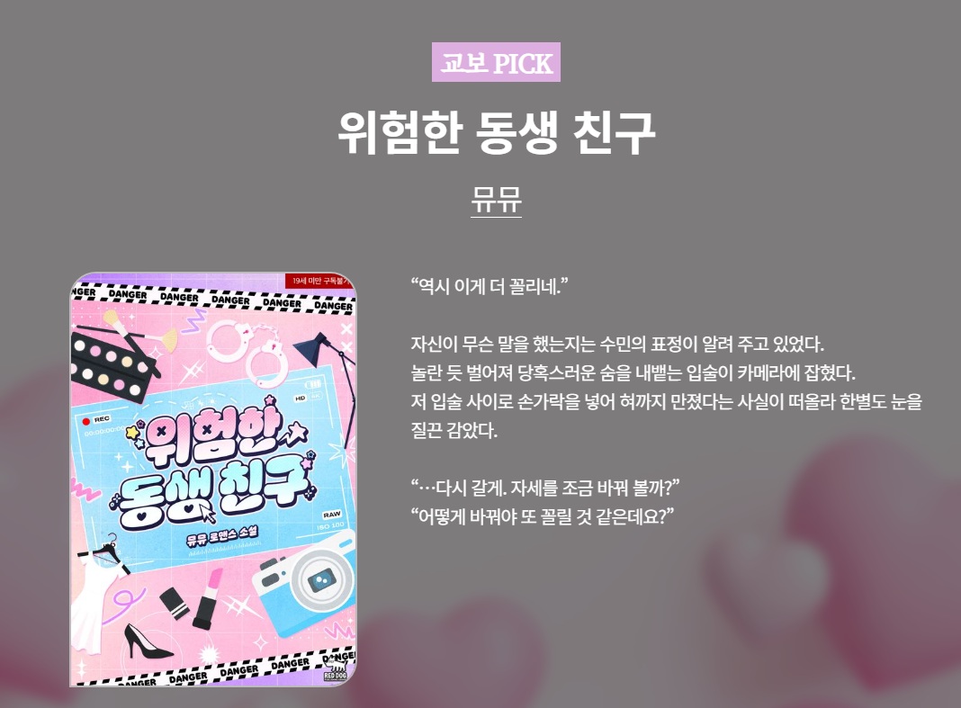 레드독퍼블리싱그룹 tweet media