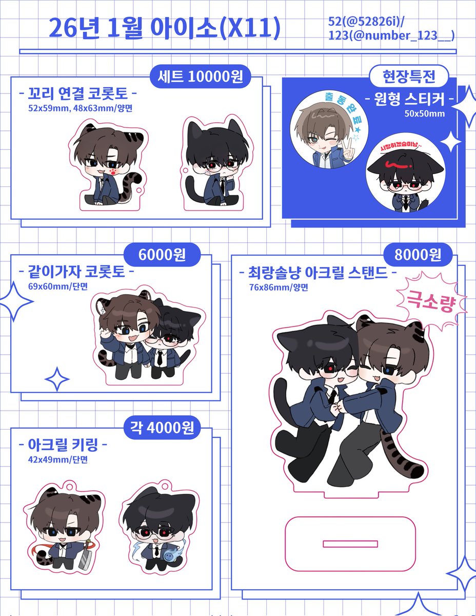 NUMORO코인ミ☆𝑁𝑈𝑀𝑂𝑅𝑂.𝐼𝑂☆彡비트코인 ATM 위치.xci