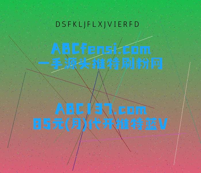 LokeshY94657235's tweet image. 推特账号 推特刷粉丝