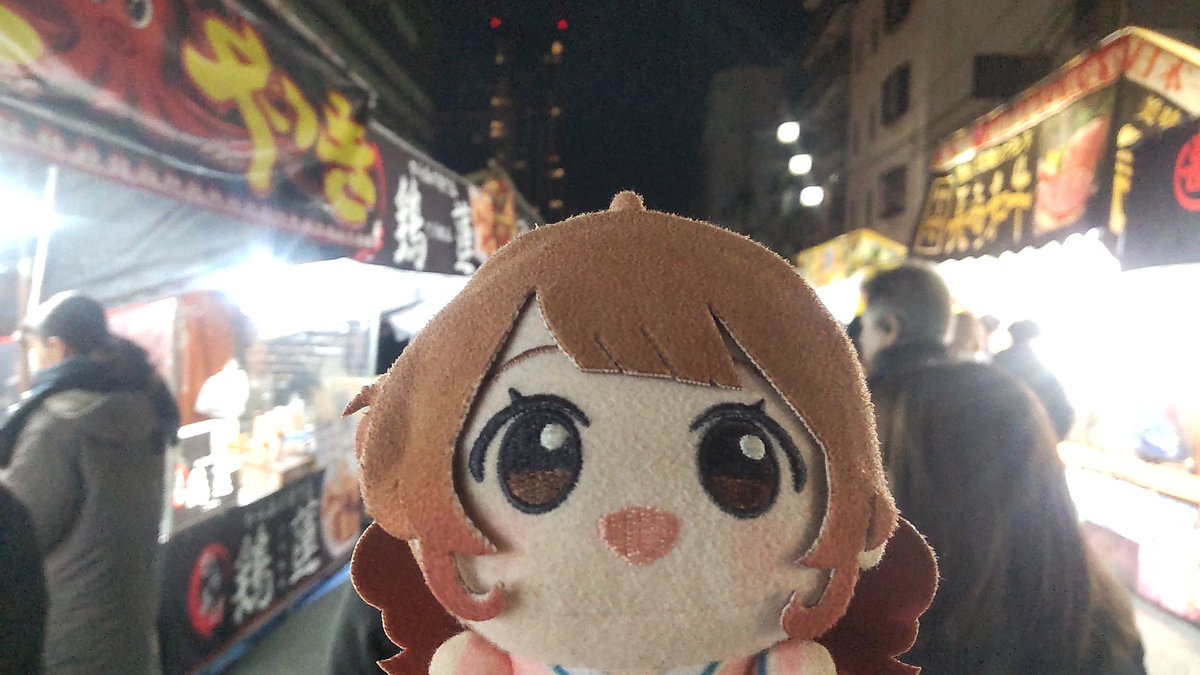 Tarao Goo @ C107二日目い39a🐤🐔 (@GreatPoppo) / Posts / X