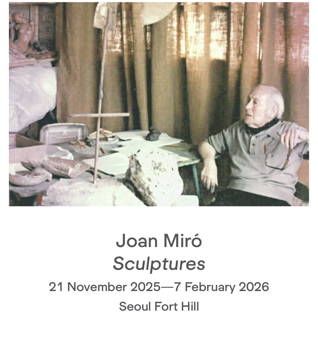 __umoaye__'s tweet image. 여러분 2월 7일까지 서울 용산구 한남동 타데우스 로팍에서 호안 미로 개인전 &amp;lt;조각의 언어&amp;gt;가 열립니다! 호안 미로의 생애 마지막 시기에 집중된 조각 실험을 조명하는 전시로, 초현실주의적 아상블라주(assemblage)에 뿌리를 둔, 국내에 거의 소개된 적 없는 청동 조각 작품들을 볼 수 있대요!