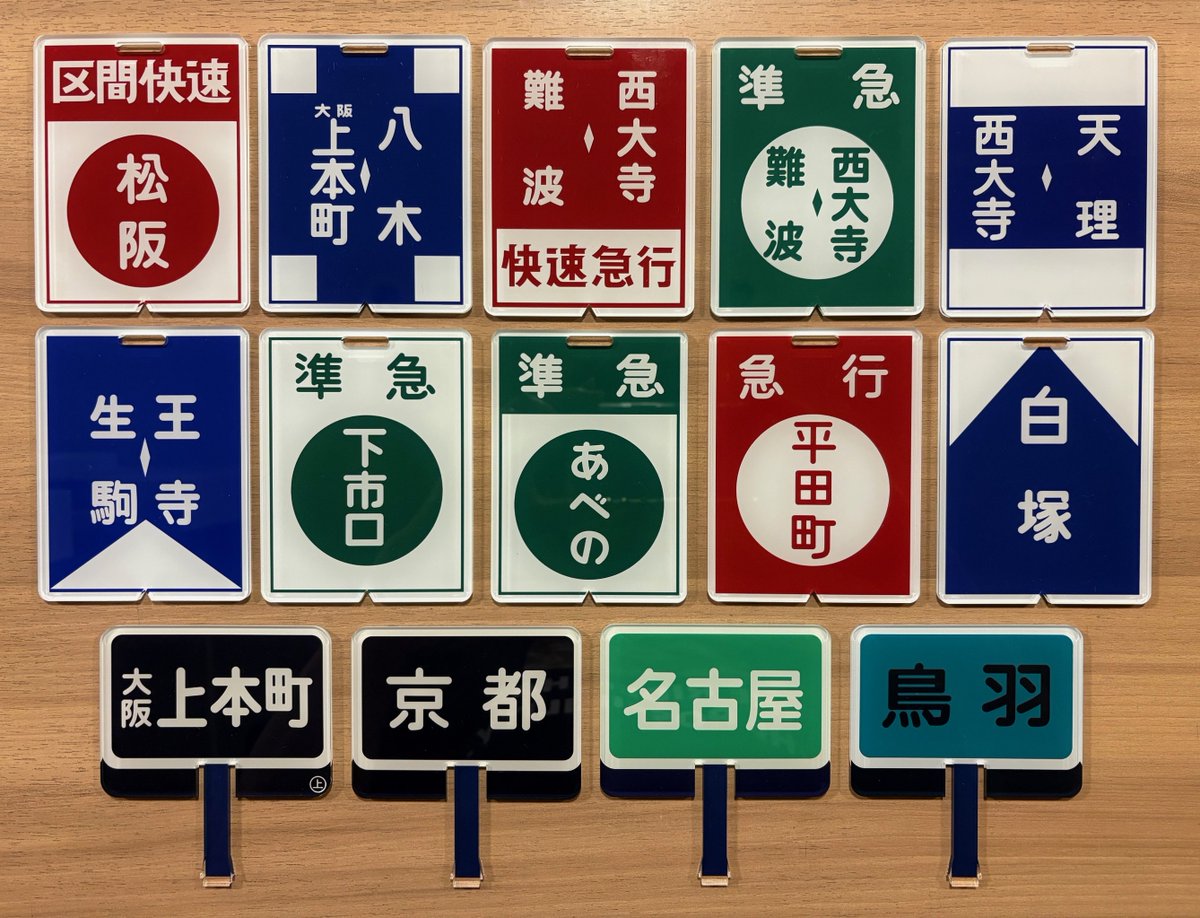 G-NZtVXa0AAsyrb.jpg?format=jpg