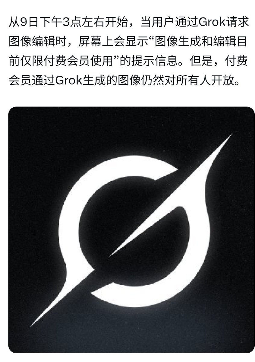 敏敏子 tweet media