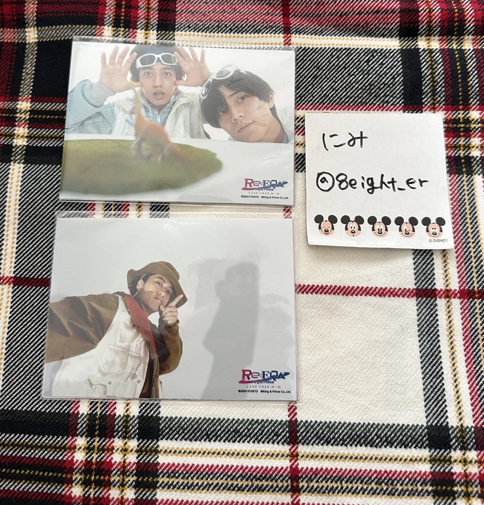 にみ@週一発送 グッズ整理中 (@8eight_er) / Posts / X