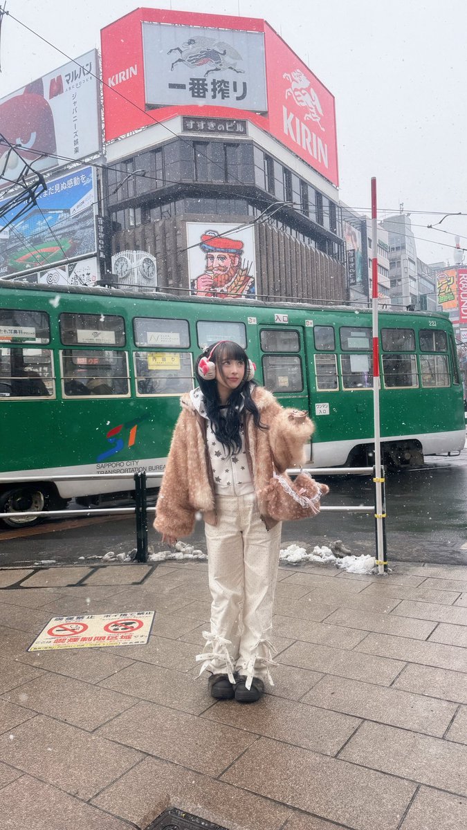 ゆめﾁｬﾝ様🐰 (@yume_rei95) / Posts / X