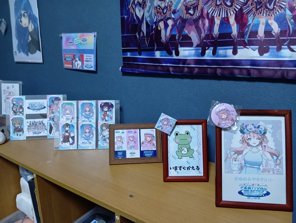 夢宮 春歌💤 (@Yumemiya_Haruka) / Posts / X