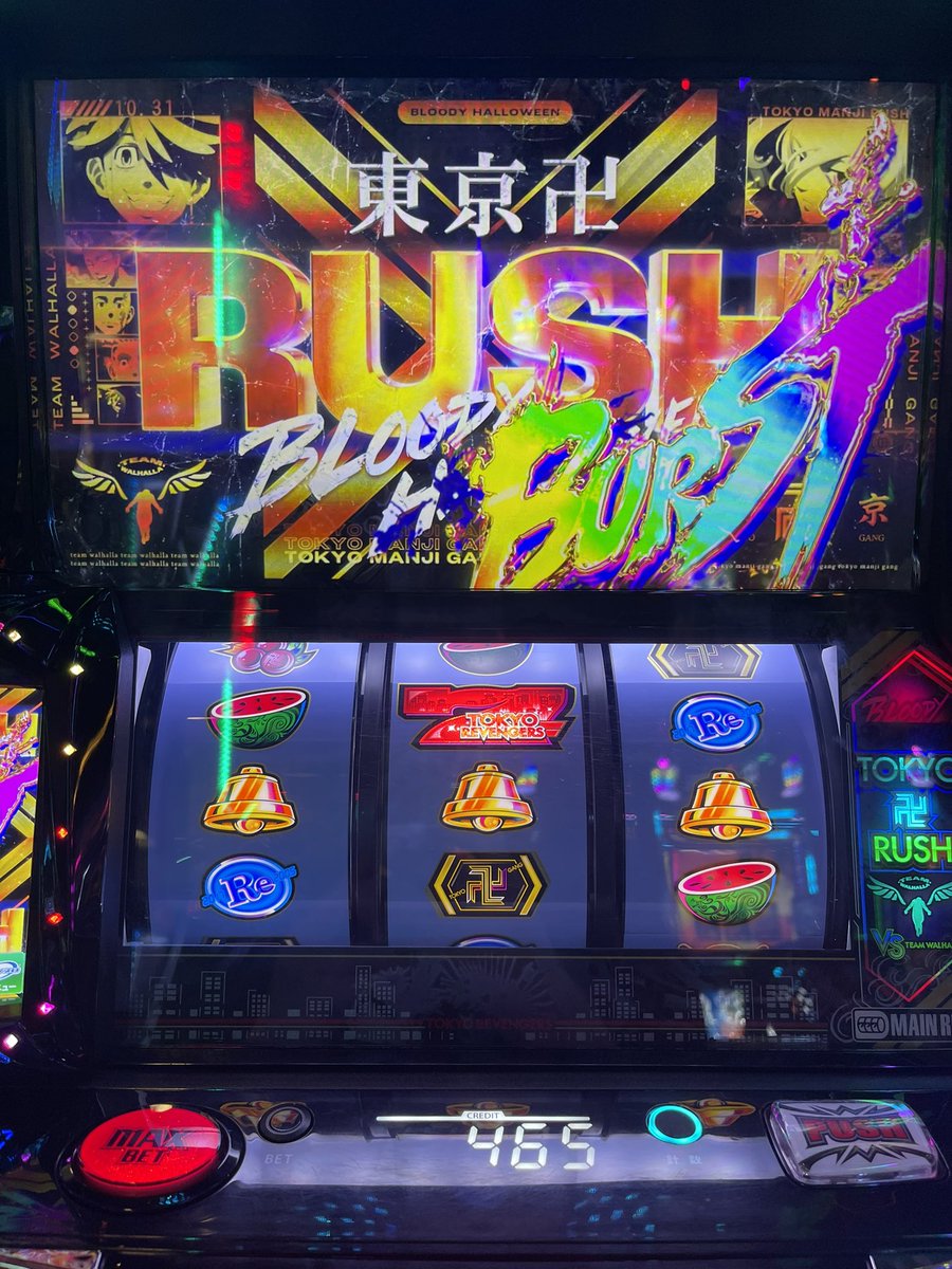 kyktn_dir's tweet photo. 今日は東リべで中チェを引くなどした https://t.co/Ihbbl7Kckw