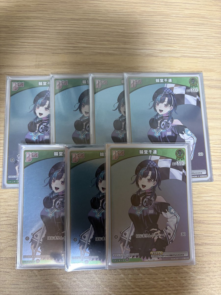 ⭐︎専用です⭐︎ 新品未使用 adidas ZX8000 27.5 ジャーマン 赤 red atmos別注を代表