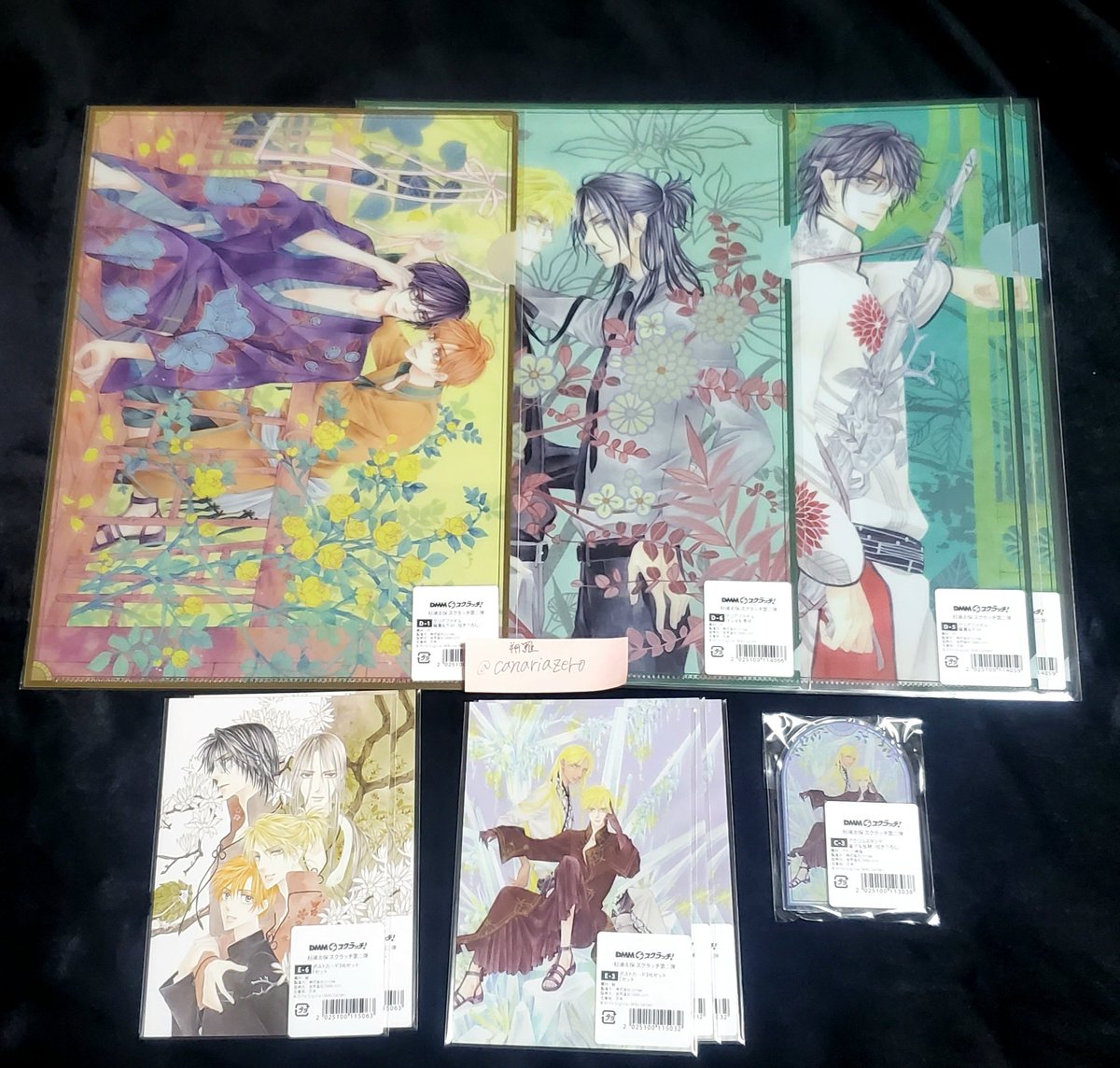 杉浦志保 スクラッチ第二弾 A-2.成重（虹）＆灯二（描き下ろし） 杉浦