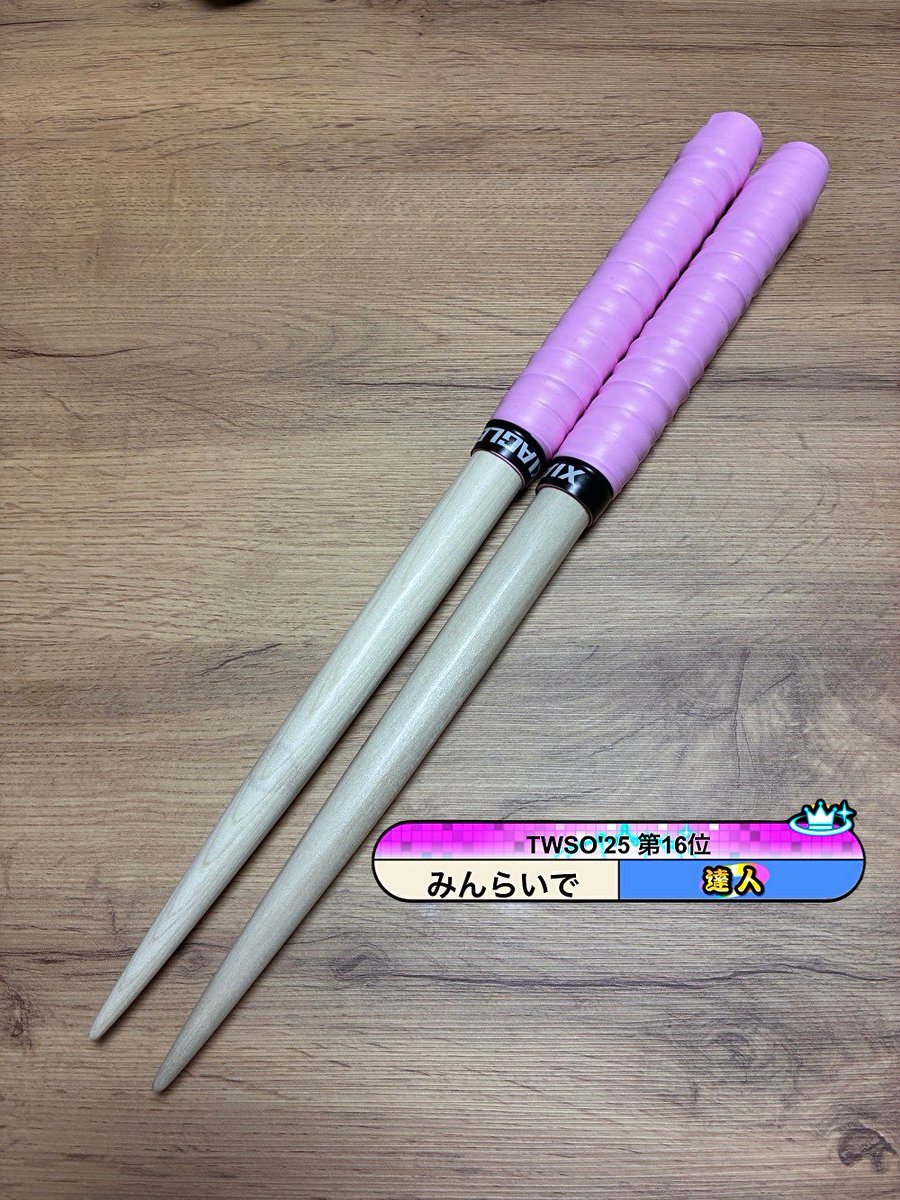 マイバチ販売 どちらも3500円です。 気になる方はDMへ。