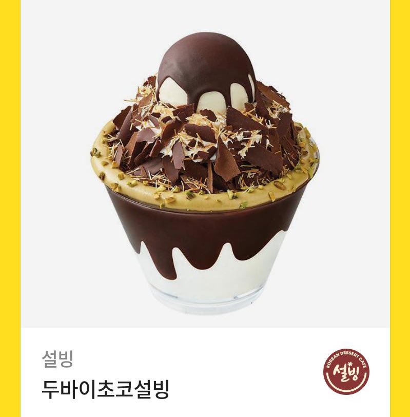 겨울에 들을 발라드 찾으시는 분..🎵
활어회 광고 그 민경훈 맞고요 밴드 버즈의 민경훈 맞습니다.. 민경훈비명지르시는분들도 그만소리지르시고 관심주세요..
생각나면 한번만 들어주시면 감사하겠습니다  ..  
🎵🎧“죄”
#RT 만 해주세요 2명 추첨해서 두바이초코설빙 보내드립니다 감사합니다… 🙏