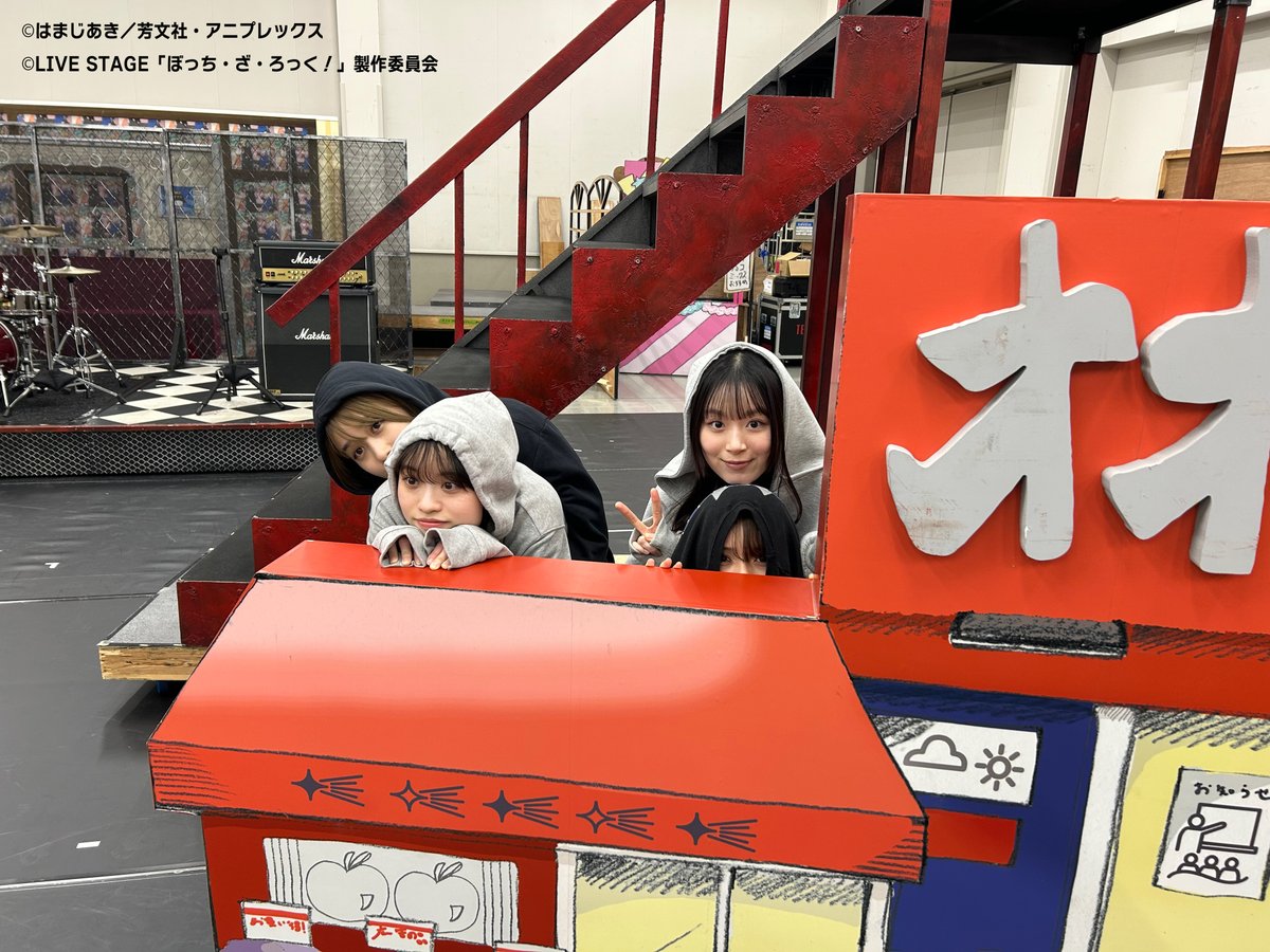 りっちゃん (@risco221) / Posts / X