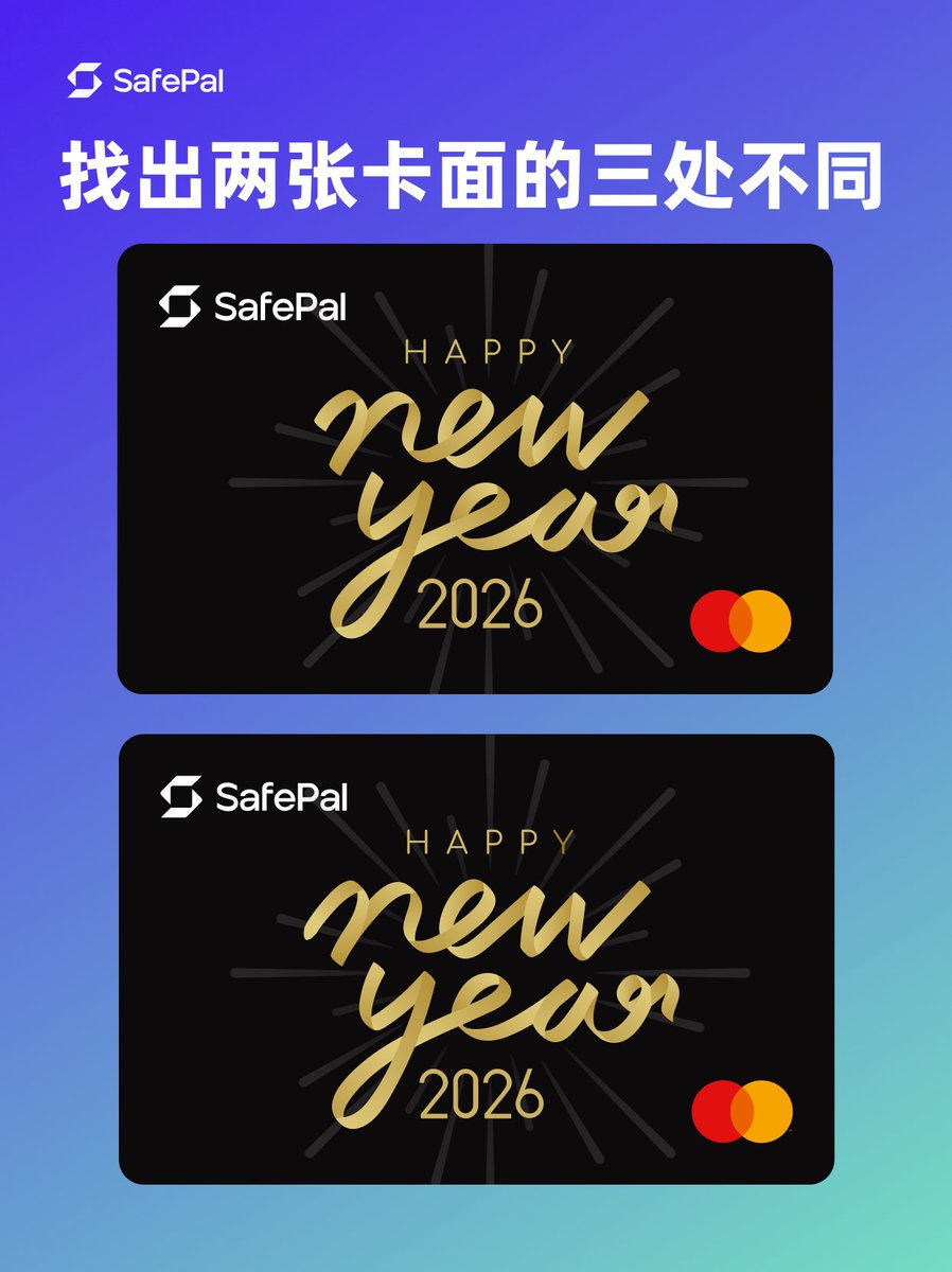 SafePalCN's tweet image. 👀眼力挑战｜游戏时间到！来找不同啦！
🔍在评论区圈出你找到的3处不同，抽 2 个朋友送出我们的多功能卡包

🀄️快使用你的火眼金睛🔥一起挑战吧！
#SafePal