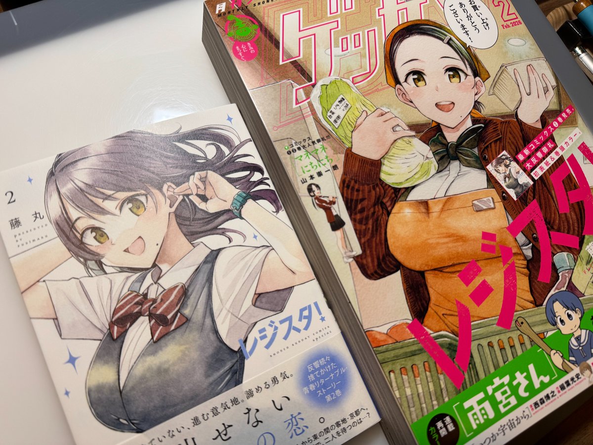 IT (@1ta8ma310) / Posts / X