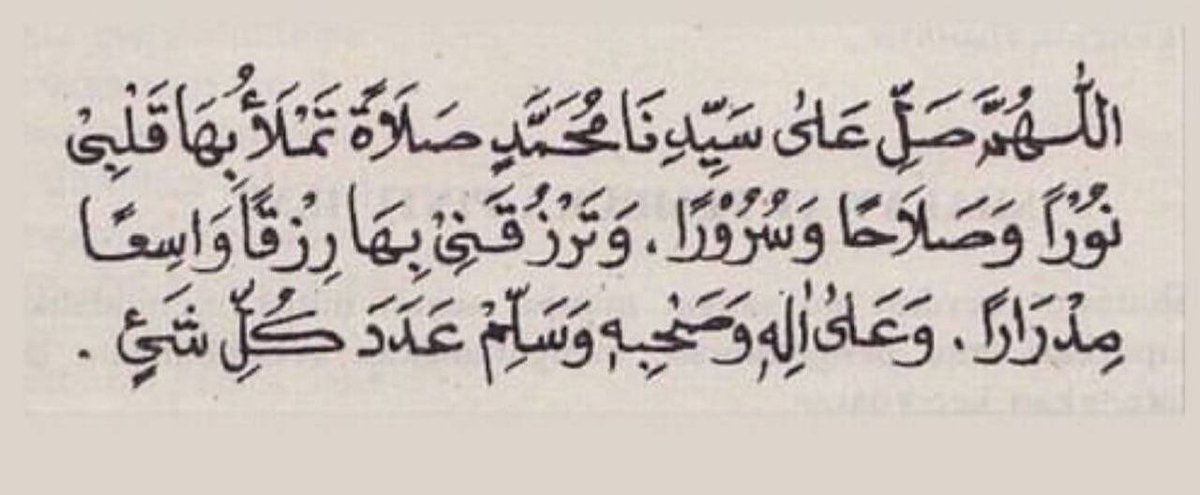 مُحمّد عبدالله اللامي tweet media