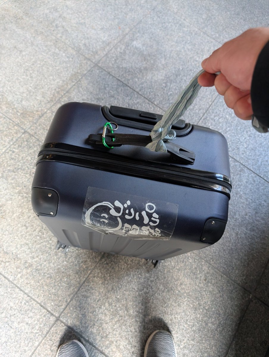 健坊@🦍🪂🧒/👶/🐶ズ/🎤🎸🌸📸 (@borikenbo) / Posts / X