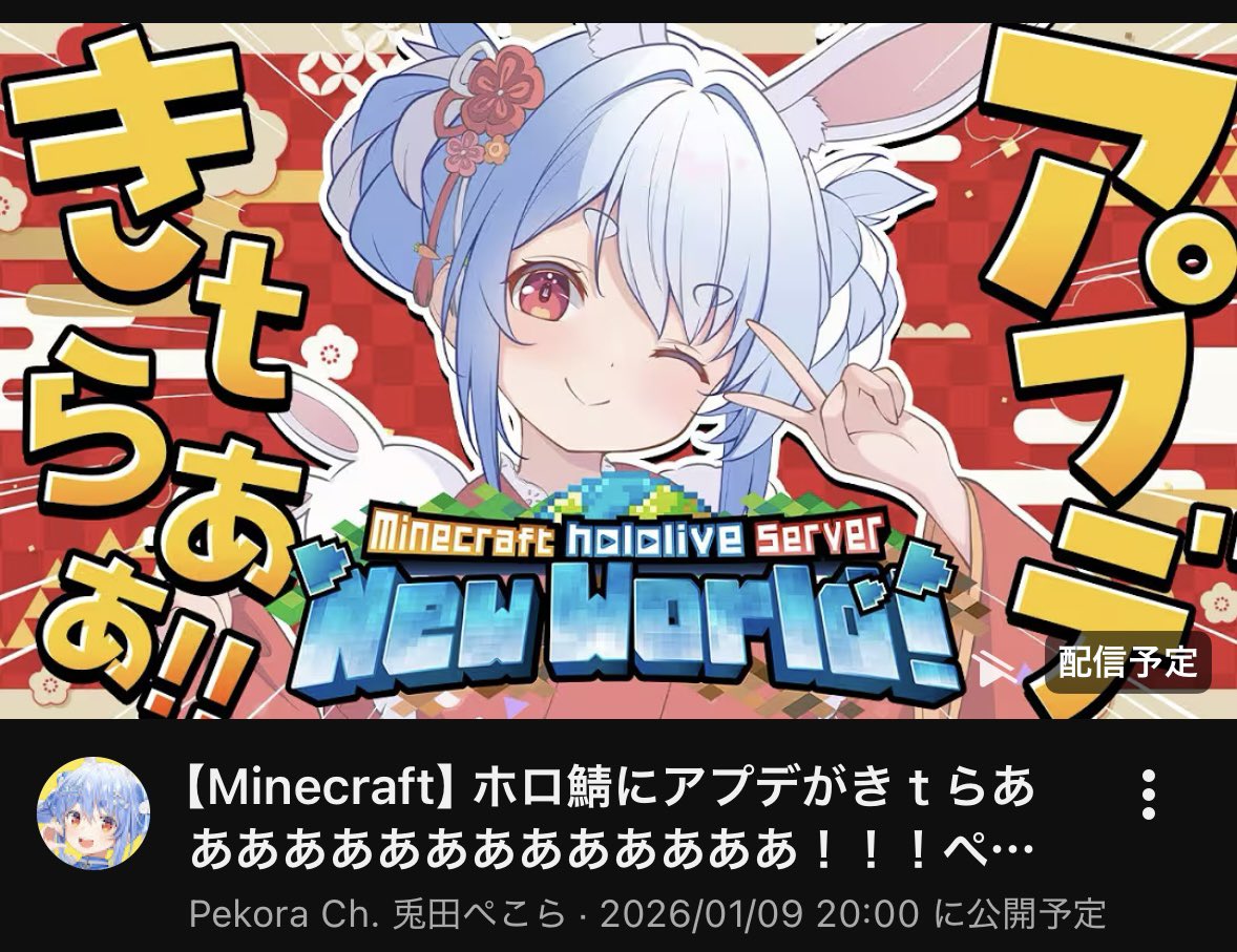 からんころん👯‍♀️C107西す17a (@maccaron61) / Posts / X