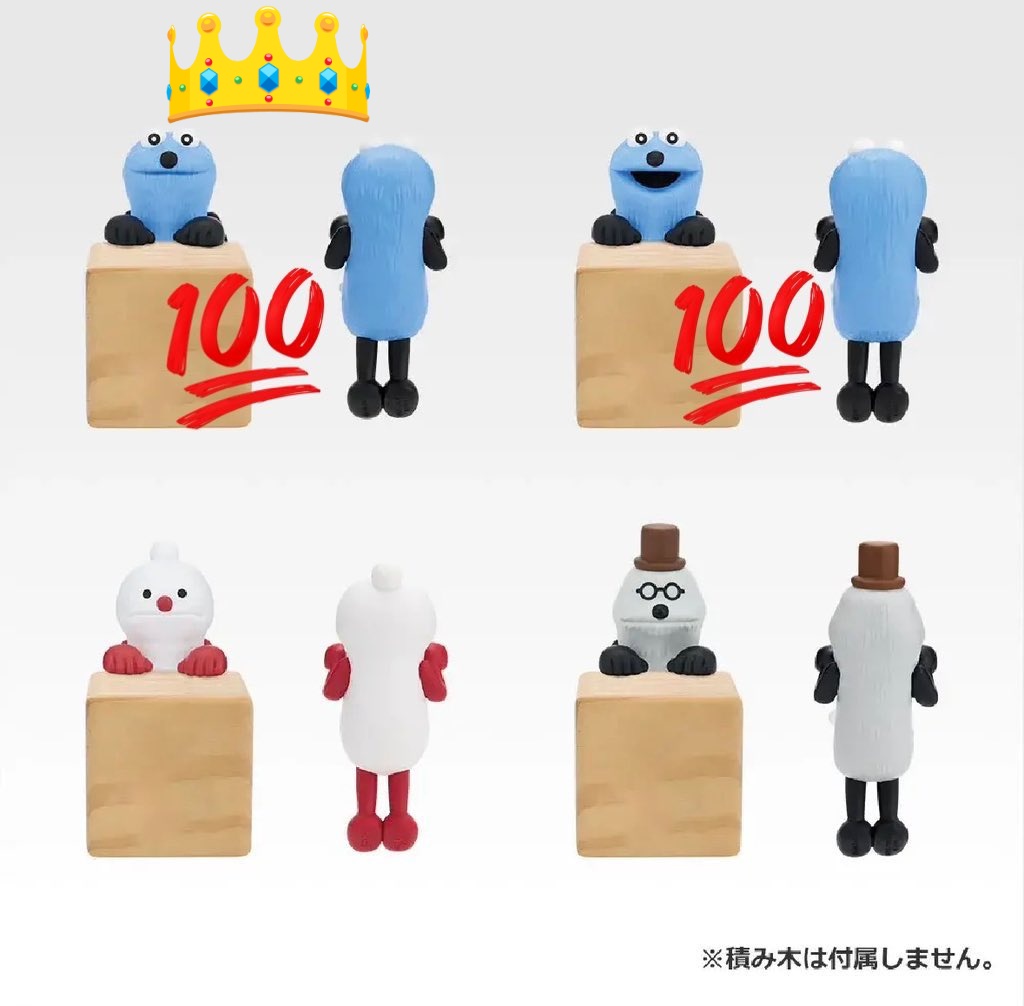 よもぎ_リトリン推奨 tweet media
