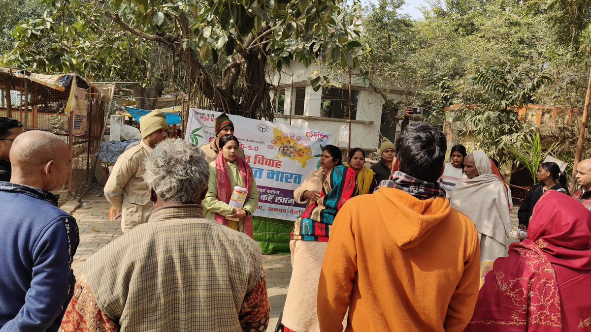 “आज दिनांक 09.01.2026 को दिधेश्वरनाथ मंदिर, सलेमपुर तथा मस्जिद खानकाह भोलाइया, मझौलीराज, देवरिया में ‘बाल विवाह मुक्त भारत’ राष्ट्रीय अभियान के अंतर्गत महिला कल्याण विभाग द्वारा कार्यक्रम का आयोजन किया गया।” <a href="/dmdeoria/">DM Deoria</a> <a href="/UPMahilaKalyan/">UP Mahila Kalyan</a>