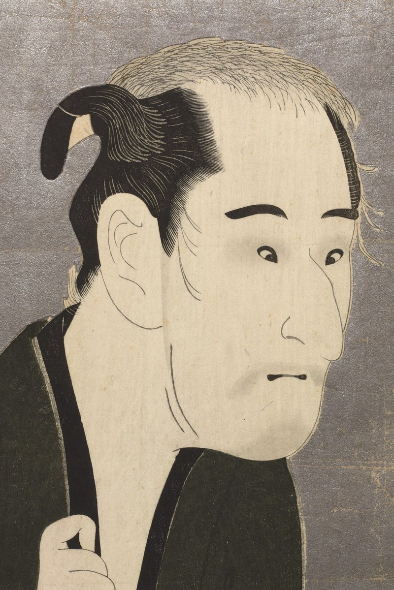 江戸日本髪 結髪実演会」はこの後すぐ！✨ 浮世絵に描かれた伊達兵庫