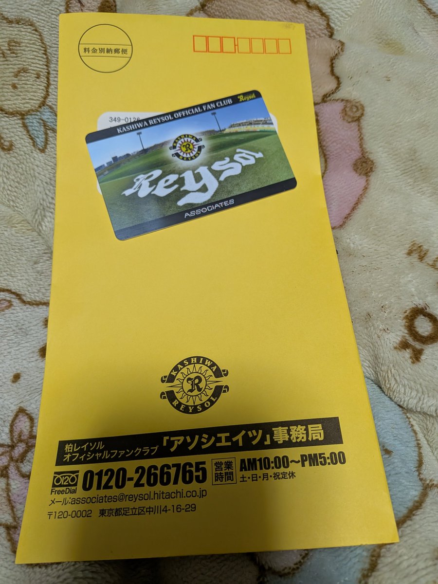 ひろみっち♡Reds Reysol RB大宮♡ (@hiromi_redslove) / Posts / X