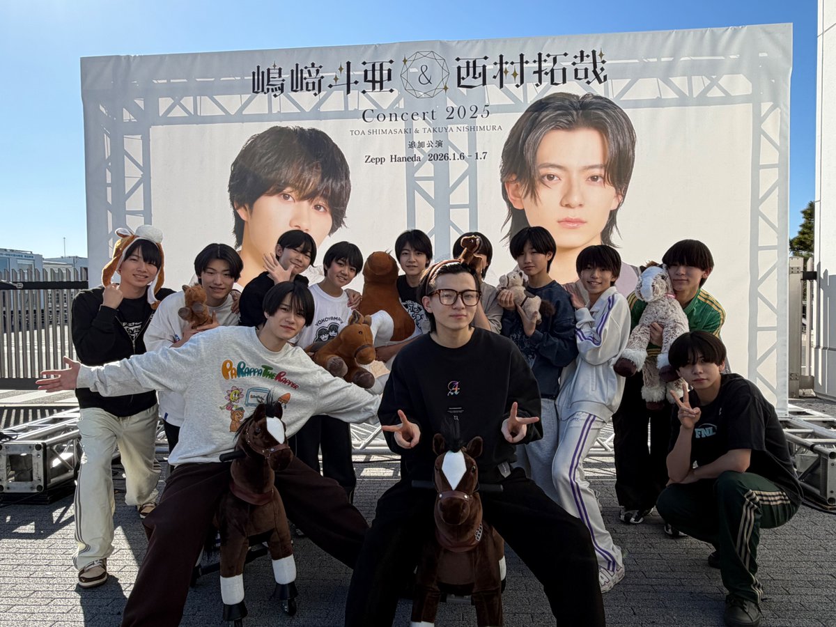 まどなつ (@kinkinkansai) / Posts / X