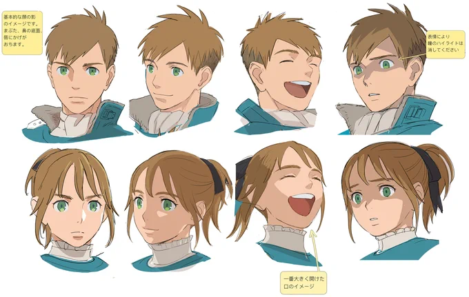 #MHStories3 Dev Diaries 3 Here's our game's protagonist! A prince, or princess, of the Kingdom of Azuria. Since the protagonist speaks for themselves this time, their expressions are much richer. - AD Kawano
