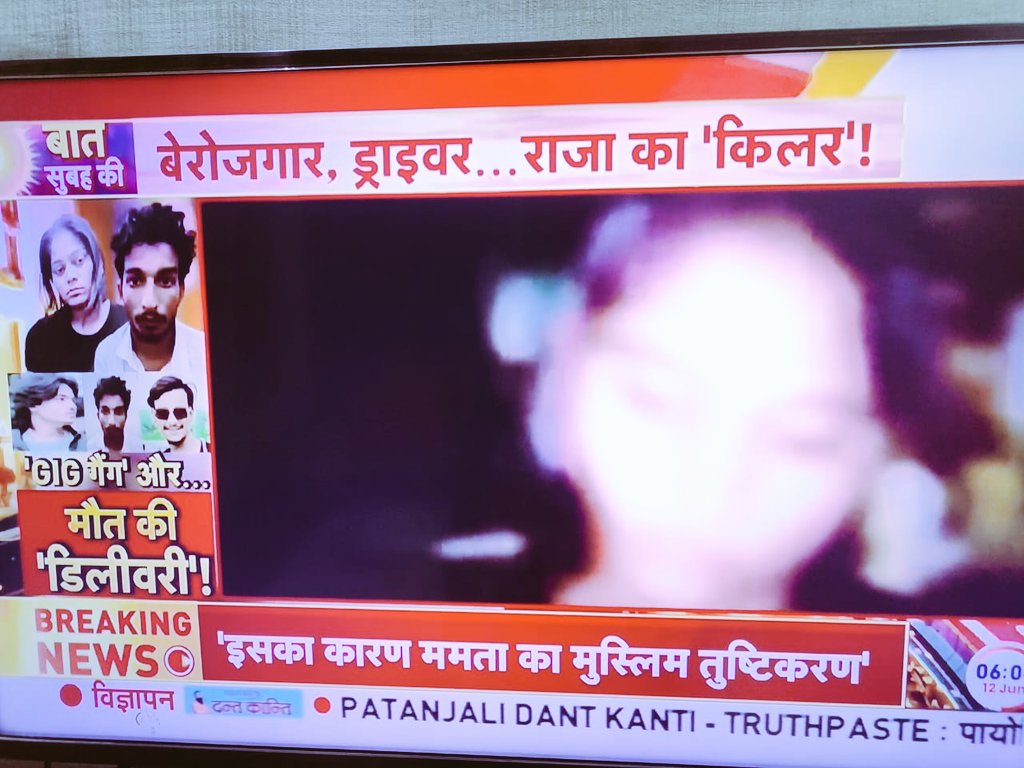 We really want to know about this issue and look at these issues and let you know.
#WhyWomenKill