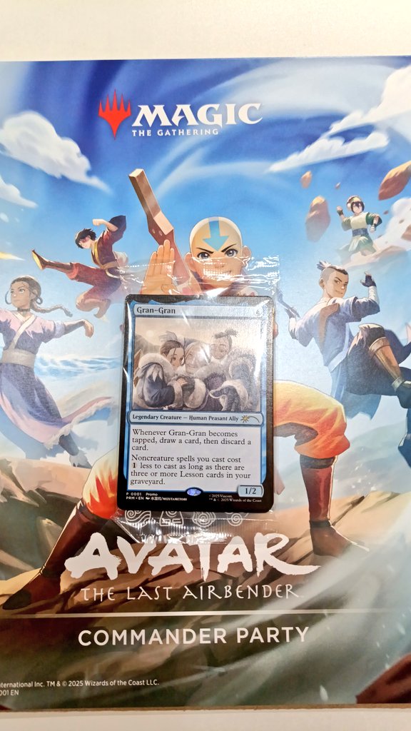 店主です。新年最初のフライデーナイトマジックで、天岩庵金曜営業開始