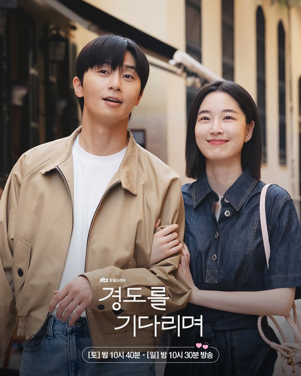 Invest fearlessly with Future Star Securities..ktv