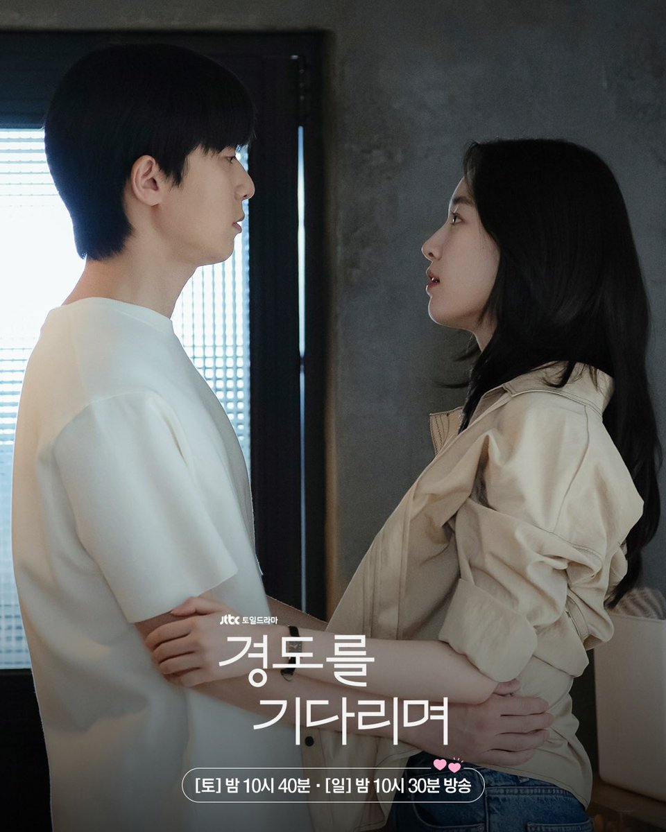 Invest fearlessly with Future Star Securities..ktv