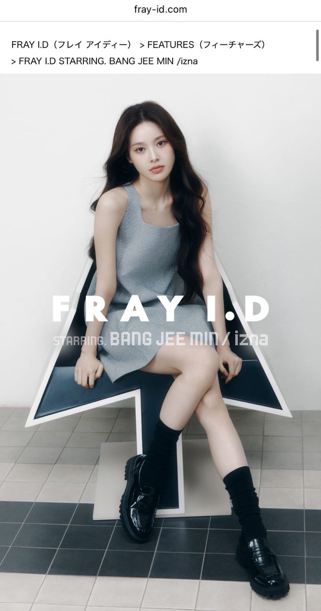 鈴木亜美 (@ami927sn) / Posts / X