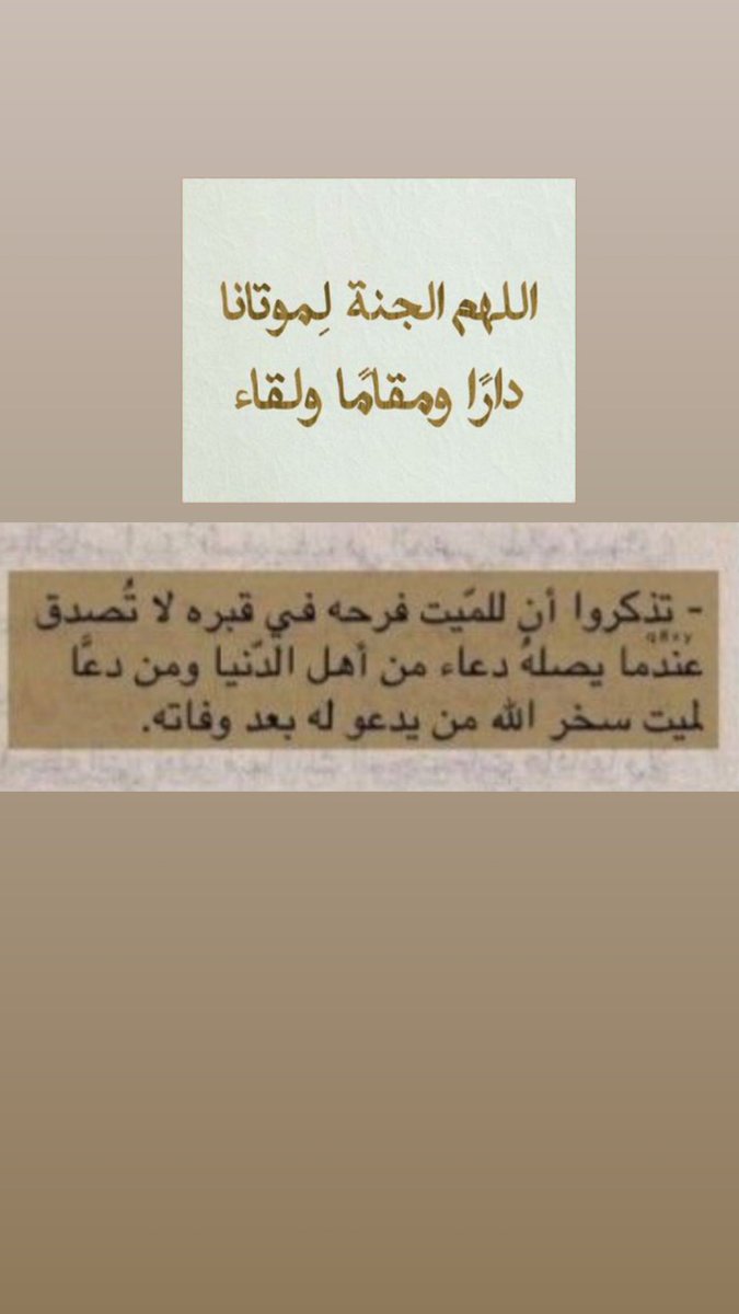 Dalal (@911_aa) on Twitter photo 