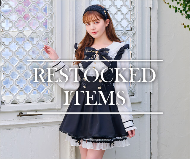 ❤︎ Official ❤︎ 1/9(金) 19：00～ LIZ LISA公式通販サイト