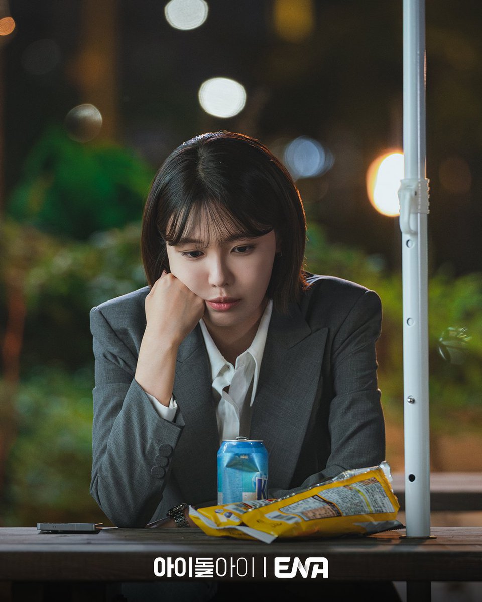 ENA 아이돌아이 홍보 이미지