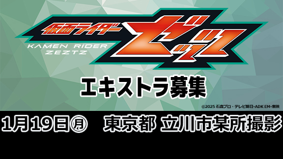 ヴィン89P13 (@VinzChing) / Posts / X