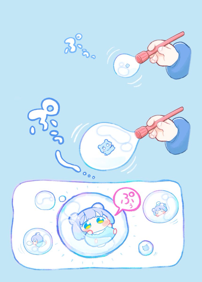 좃간/C107新刊🍈委託中 (@mozzya_) / Posts / X