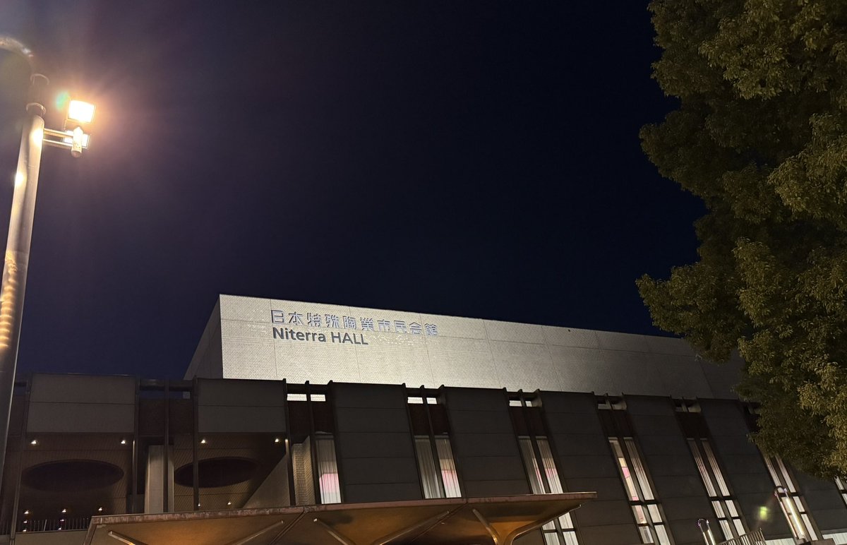 aoiode's tweet image. 2026年はLiSAでライブ始め✨

#LiSAパッチウォークツアー
#LiSA_PWTOUR 
#LiSA2025PW