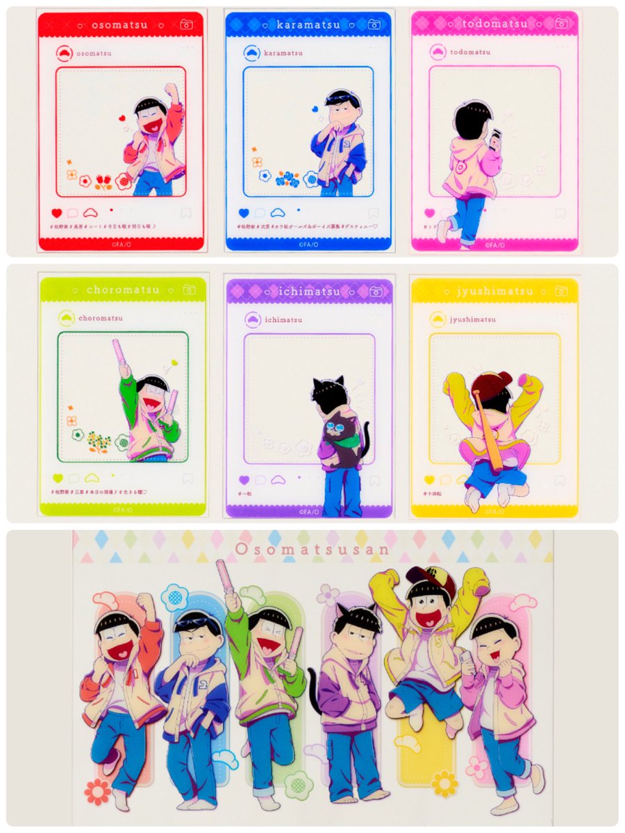 松ちゃんさん専用 おそ松さん デート風ver. アクリルスタンド 04 一松 : くりすと!ヤフー